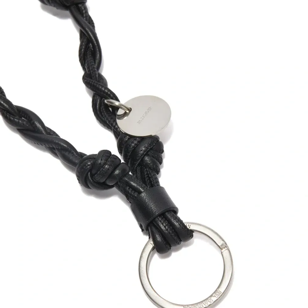 Брелок с узелками