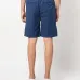 Шорты-бермуды с нашивкой-логотипом