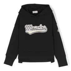 Худи с логотипом Худи с логотипом