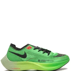 ZoomX Vaporfly Next% 2 "Ekiden Scream Green" sneakers