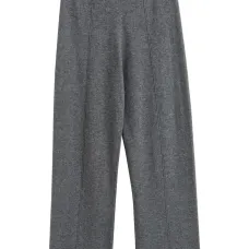 Широкие спортивные брюки из смесовой шерсти