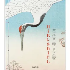 Книга Hiroshige. One Hundred Famous Views of Edo