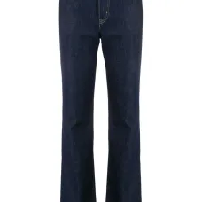 Прямые джинсы Asagao