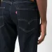 Джинсы 502™