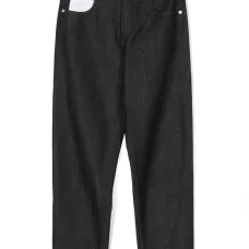 Зауженные с вышитым логотипом