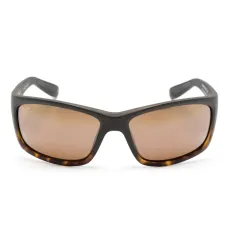 Солнцезащитные очки Kanaio Coast в прямоугольной оправе