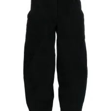 Зауженные брюки Digi Зауженные брюки Digi