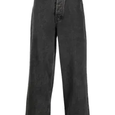 Джинсы District свободного кроя