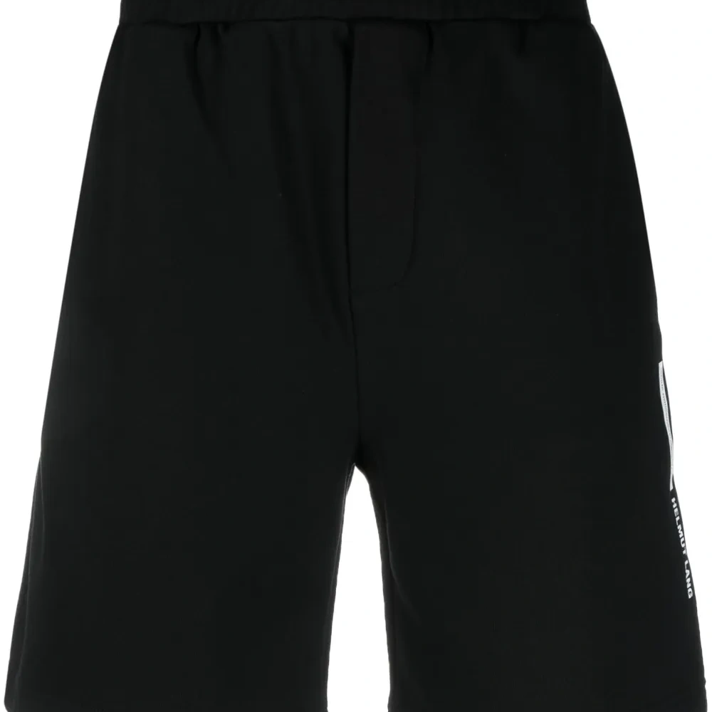 Спортивные шорты с логотипом