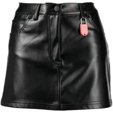 юбка Sofia с нашивкой-логотипом