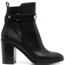 Ботильоны Darcy 90