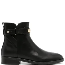 Ботильоны Darcy 35