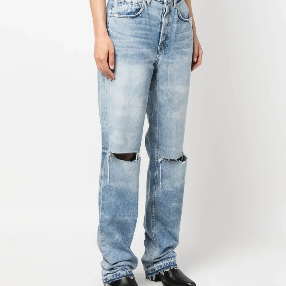 Прямые джинсы Kate с прорезями