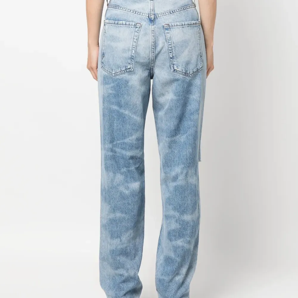 Прямые джинсы Kate с прорезями