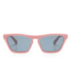 Солнцезащитные очки в квадратной оправе Солнцезащитные очки в квадратной оправе