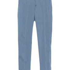 Узкие брюки строгого кроя