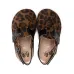 Сандалии с леопардовым принтом