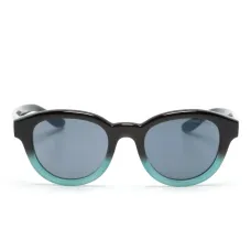 Солнцезащитные очки с эффектом градиента