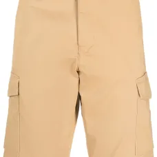 Шорты карго 1985 John