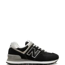 Кроссовки 574 со вставками