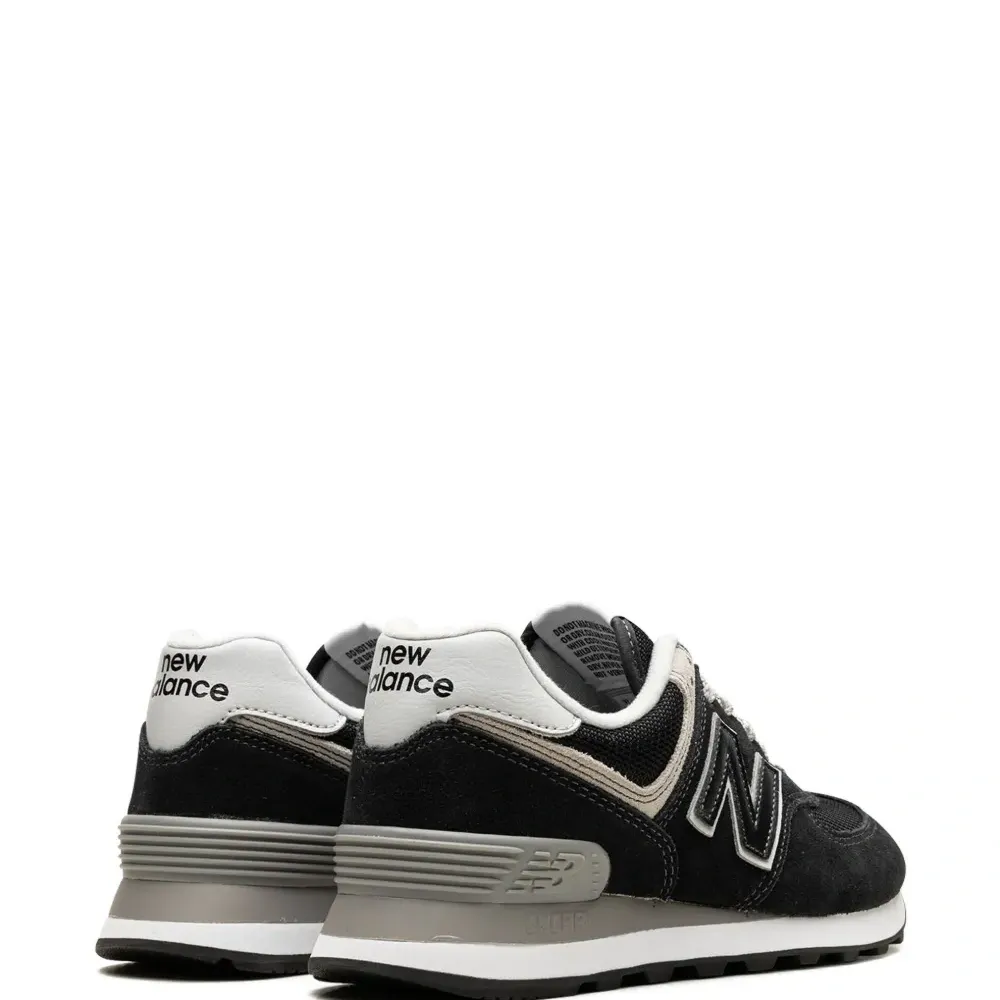 Кроссовки 574 со вставками