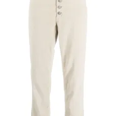 Узкие брюки Carmen