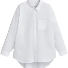 Поплиновая рубашка Big