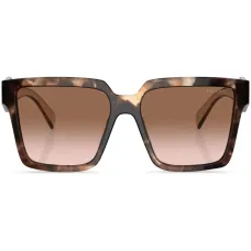 Солнцезащитные очки черепаховой расцветки