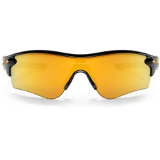 Солнцезащитные очки-маска RadarLock® Path®