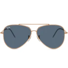 Солнцезащитные очки-пилоты Aviator Reverse