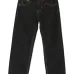 Mid-rise straight-leg jeans
