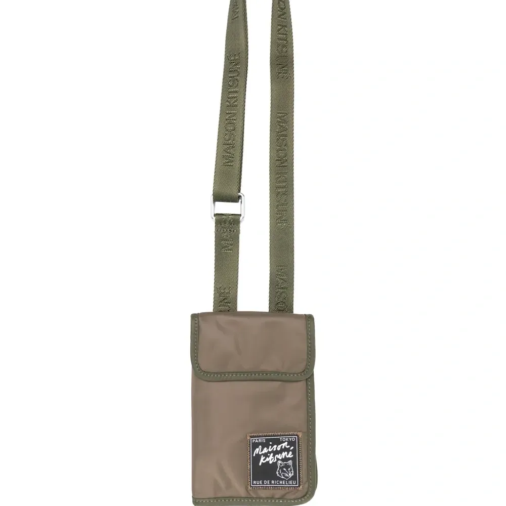 Сумка на плечо с нашивкой-логотипом