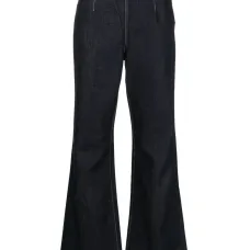 Расклешенные джинсы с контрастной строчкой Расклешенные джинсы с контрастной строчкой