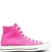 Высокие кеды Chuck Taylor