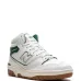 650R "Aime Leon Dore - White Pine" sneakers