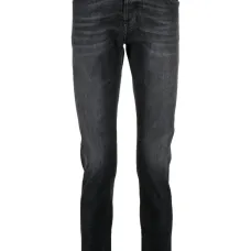 Джинсы скинни с эффектом потертости