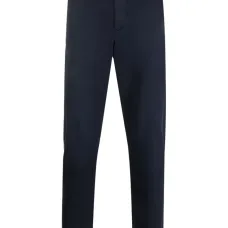 Прямые брюки чинос