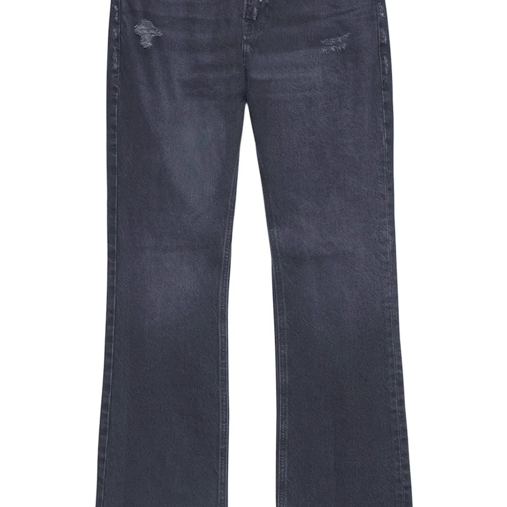 Джинсы The Low Boot с эффектом потертости