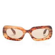 Солнцезащитные очки в прямоугольной оправе