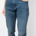 Узкие джинсы