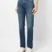 Узкие джинсы