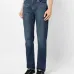 Узкие джинсы