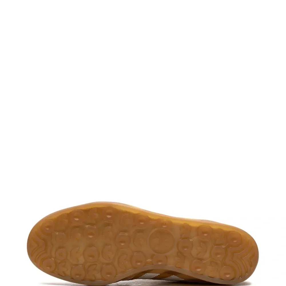 Кроссовки Gazelle Indoor SUPCOL