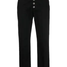 Брюки Nima с логотипом