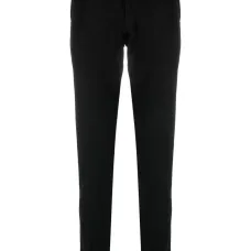 Зауженные брюки Gaubert