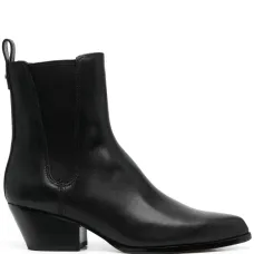 Ботильоны с заостренным носком