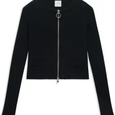 Кардиган Heritage в рубчик