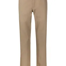 Узкие брюки чинос