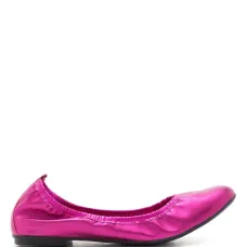 Балетки Julia с эластичной вставкой