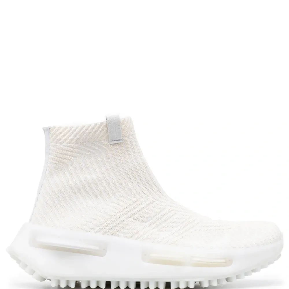 Кроссовки NMD S13